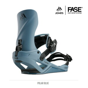 �y3���̓|�C���g10�{���v�G���g���[�z�\�� 26-27 �r���f�B���O �W���[���Y JONES Mercury FASE POLAR BLUE �t�F�C�Y �t�@�X�g�G���g���[ �����Y ���j�Z�b�N�X ���{���K�i
