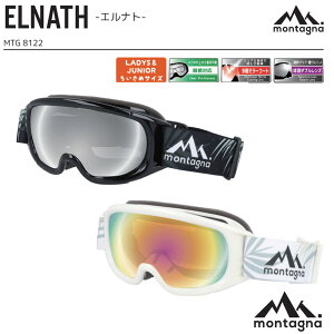 y|Cg10{I}\11/4 20:00`11/11 1:59z^Oi S[O Gig montagna ELNATH MTG 8122 ዾΉ qp fB[X {Ki