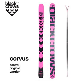 アウトレット スキー板 板のみ ブラッククロウズ 23-24 BLACKCROWS CORVUS コアバス ビッグマウンテン 日本正規品