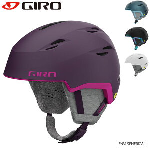 Z[ STCŶ wbg fB[X W 22-23 GIRO ENVI SPHERICAL MIPS Gr XtFJ ~bvX XL[ Xm[{[h p {Ki