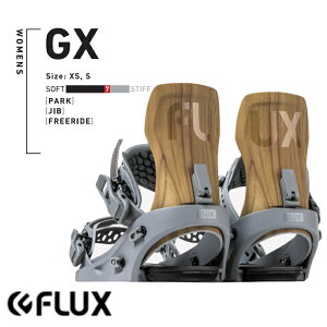 gx フラックス スノーボードビンディングの人気商品・通販・価格比較 