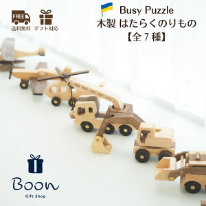 yw5offIzBusy Puzzle ͂炭̂ rW[pY {㗝X  ؈ ؐ mߋ Mtg oYj a v[g t@[XggC eb\[ 1 2 3 C