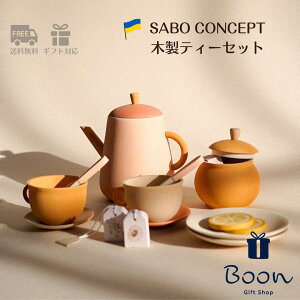 yV1ʎ܁Iyw5offIzSABO CONCEPT Tea Set T{ {㗝X  ؈ ؐ ܂܂ eB[Zbg mߋ Mtg a o[Xf[ v[g3 eb\[ Ce