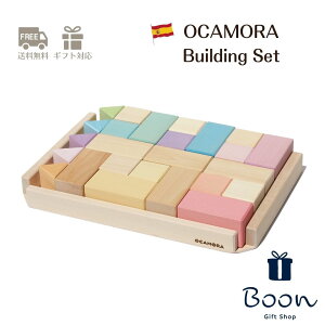 yw5offIzOCAMORA BUILDING SET {㗝X  XyC ؈ ςݖ mߋ Mtg oYj a o[Xf[ v[g ؐ ؂̂ t@[XggC 1 2 3 