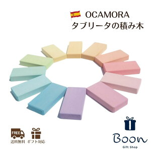 yw5offIz OCAMORA tablita IJ ^u[^  ςݖ {㗝X  ؈ XyC ` Jt pXe mߋ Mtg oYj a v[g ؐ ؂̂