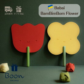【2025新商品！】送料無料 Babai ババイ BamBimBom Flowers 木製 ラケット 羽子板 日本総代理店 公式 木育 積み木 知育玩具 ギフト 出産祝い 誕生日 バースデー プレゼント 木製 木のおもちゃ 3歳 モンテッソーリ 海外 輸入 女の子 男の子 孫