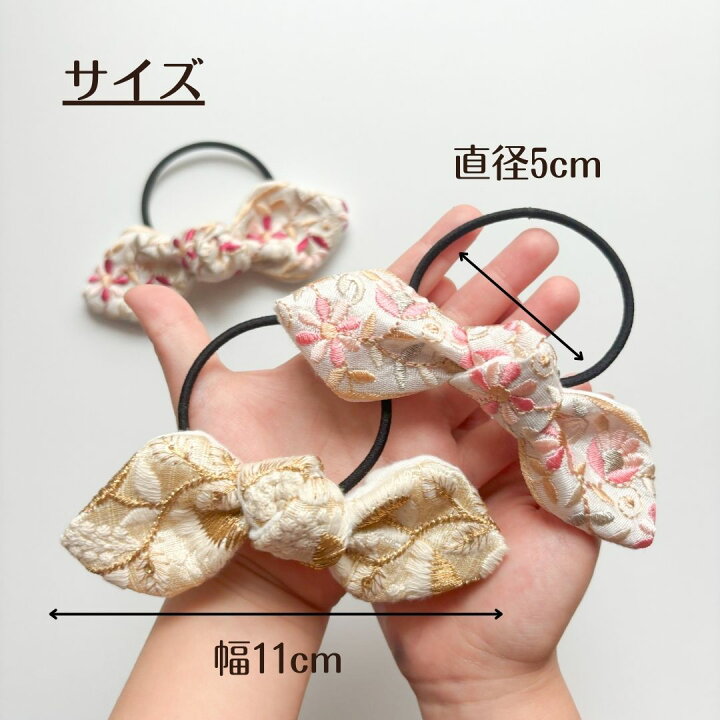 楽天市場】レビュープレゼント実施中！ 【Cipi. インド刺繍 うさみみ  