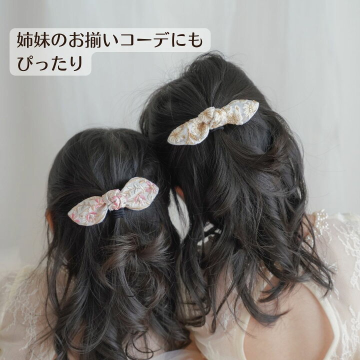 楽天市場】レビュープレゼント実施中！ 【Cipi. インド刺繍 うさみみ  