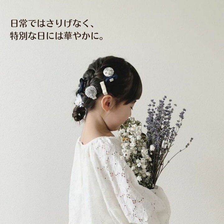 楽天市場】楽天1位受賞！ 【mimi ヘアピン】 sourire ヘアアクセ ヘア 