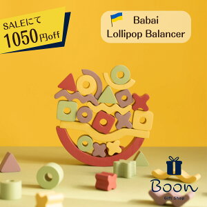 ySALEɂ1050~offIz Babai Lollipop Balancer ooC {㗝X  ؈ ςݖ |bv oT[ mߋ Mtg oYj a o[Xf[ v[g ؐ ؂̂ 3