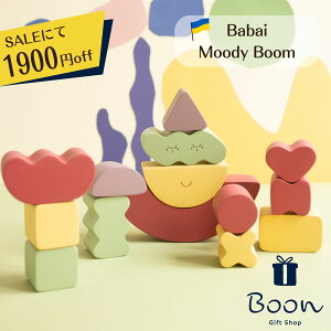 ySALEɂ1900~offIz Babai ooC Moody Boom {㗝X  ؈ ςݖ mߋ Mtg oYj a o[Xf[ v[g ؐ ؂̂ t@[XggC 2 3 