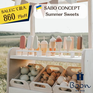 ySALEɂčő860~offIzSABO CONCEPT Summer Sweets T{ {㗝X  ؐ ܂܂ ACX XCJ mߋ Mtg a o[Xf[ v[g eb\[ fU[g XC[c 3 