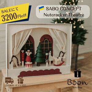 ySALEɂ3200~offIzSABO CONCEPT The Nutcracker Theatre ibcNbJ[VA^[ ؈ ςݖ T{RZvg T{ ibgNbJ[ ݊l` {㗝X  CeA CO A 