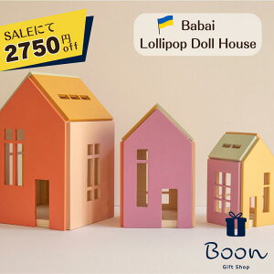 ySALEɂ2750~offIz Babai ooC Lollipop Doll House Set |bv h[nEX {㗝X  ؈ ςݖ mߋ Mtg a v[g ؐ ؂̂ 3 eb\