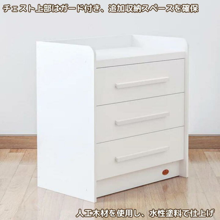 楽天市場】【P5倍&最大2,000円OFFクーポン 4/14 20:00~4/17 09:59 