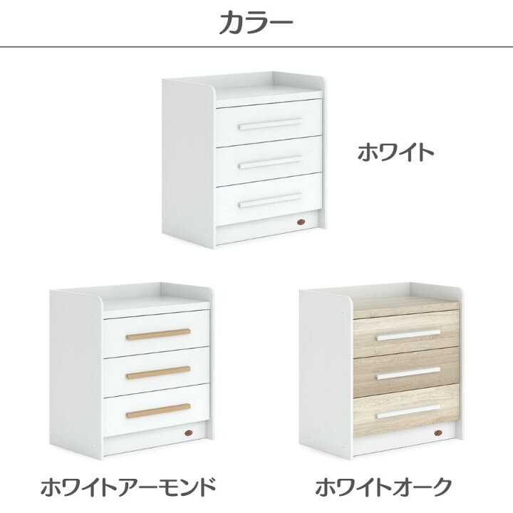 楽天市場】【P5倍&最大2,000円OFFクーポン 4/14 20:00~4/17 09:59 