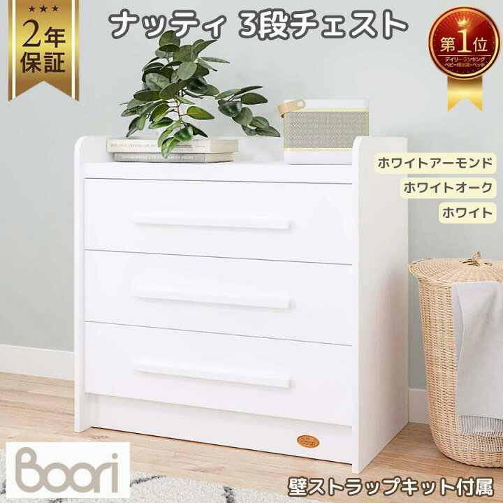 楽天市場】【P5倍&最大2,000円OFFクーポン 4/14 20:00~4/17 09:59 