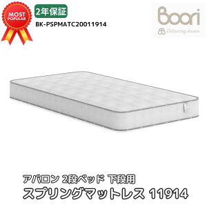 Boori Ao 2ixbhp XvO}bgX 10014y iZ~_uxbhp z}bgX 2 3 4 5 6 LbY l  ̂ɃtBbg dx  2Nۏ u[ BK-