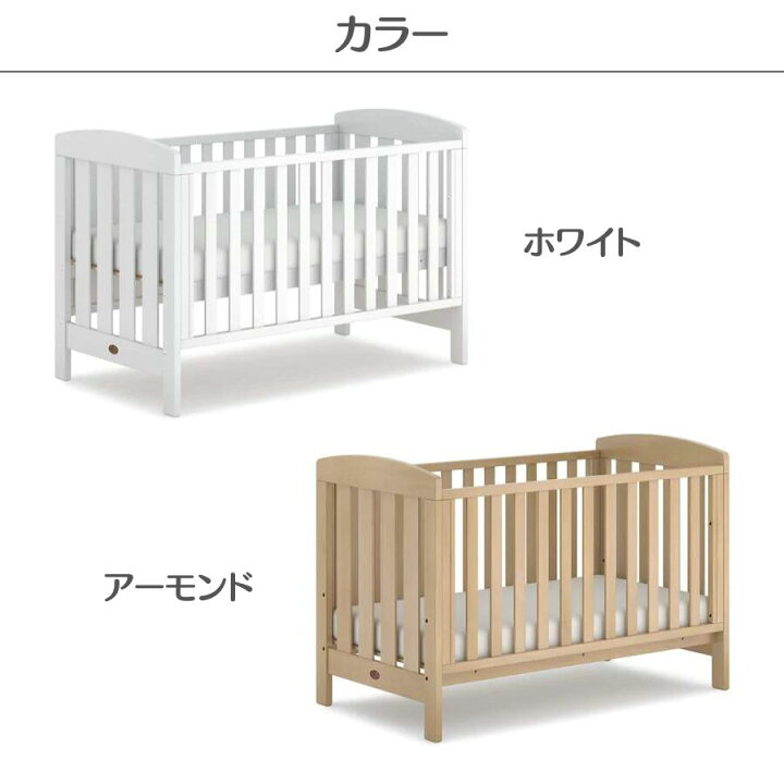 楽天市場】【P5倍&最大2,000円OFFクーポン 4/14 20:00~4/17 09:59 