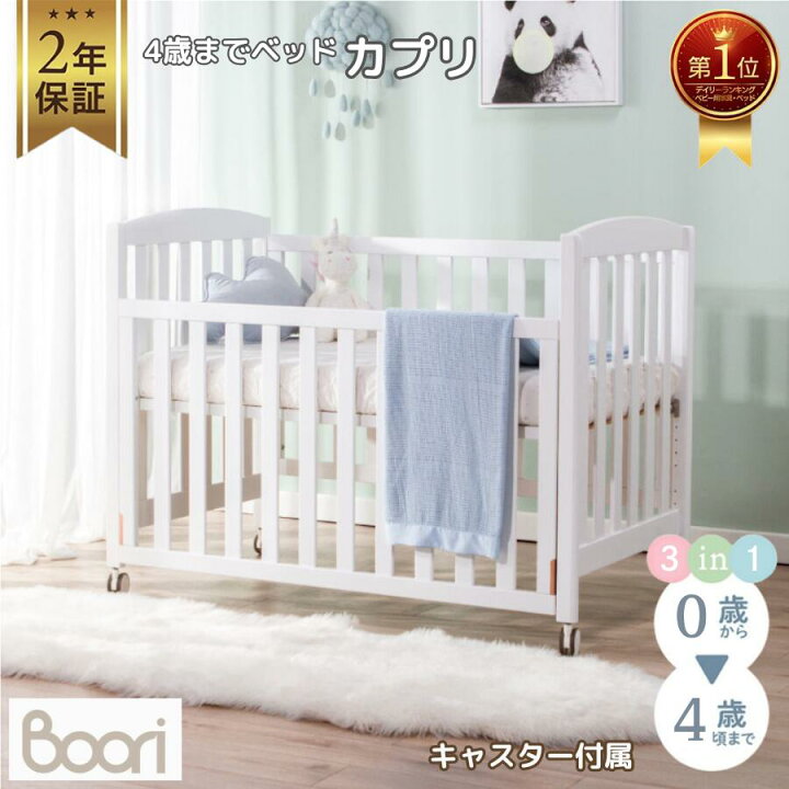 楽天市場】【P5倍&最大2,000円OFFクーポン 4/14 20:00~4/17 09:59 
