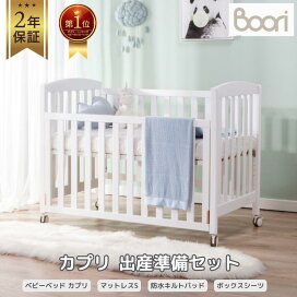 imgrc0097916402.jpg?fitin=272:272 