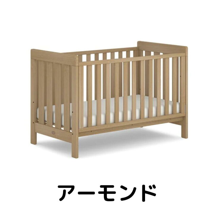 楽天市場】【限定特価】ランキング 1位 獲得 Boori 3in1 ベビーベッド 