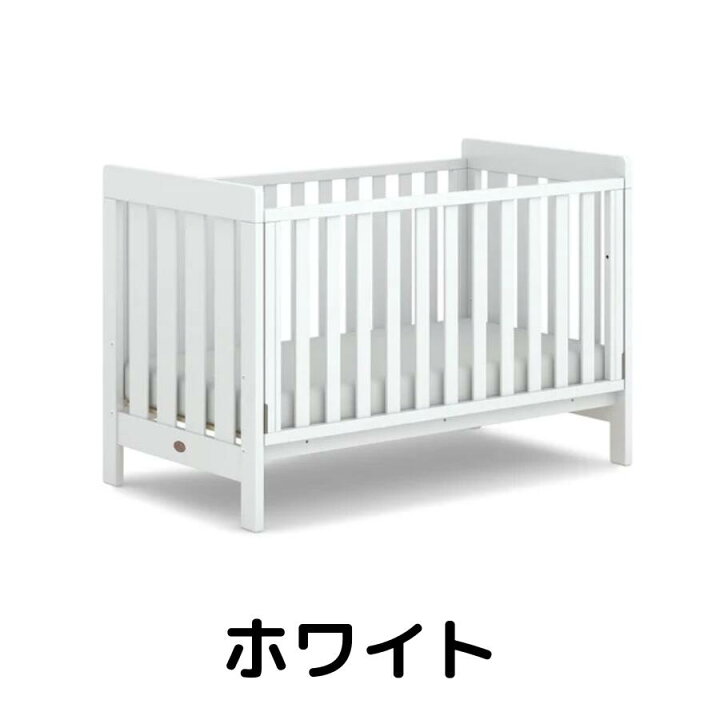 楽天市場】【P5倍&最大2,000円OFFクーポン 4/14 20:00~4/17 09:59 