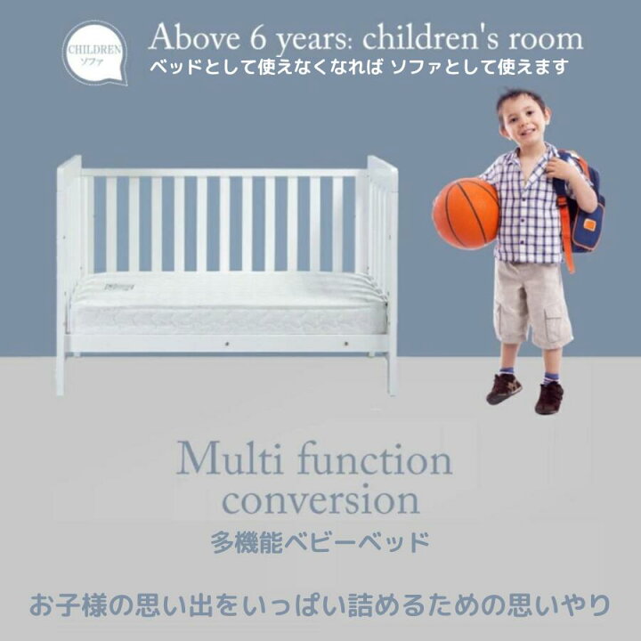 楽天市場】【P5倍&最大2,000円OFFクーポン 4/14 20:00~4/17 09:59 