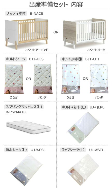 楽天市場】【P5倍&最大2,000円OFFクーポン 4/14 20:00~4/17 09:59 
