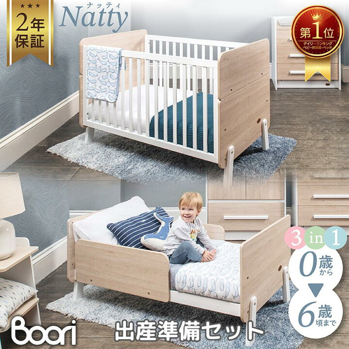 楽天市場】【P5倍&最大2,000円OFFクーポン 4/14 20:00~4/17 09:59 