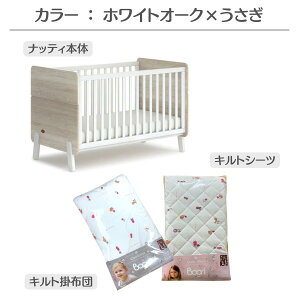 yzLO 1  l Boori 3in1 xr[xbh ibeB oYZbg 6΂܂Ńxr[xbh 2Nۏ VR ؐ @\ Ԃ V YQ YQxbh ނ ւ I