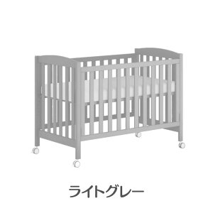 yzLO 1 l Boori 3in1 xr[xbh Jv 4΂܂Ńxbh 2Nۏ VR ؐ @\ RpNg  ړ LX^[t Ԃ V YQ YQxbh