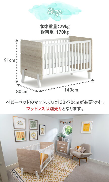 楽天市場】【P5倍&最大2,000円OFFクーポン 4/14 20:00~4/17 09:59 