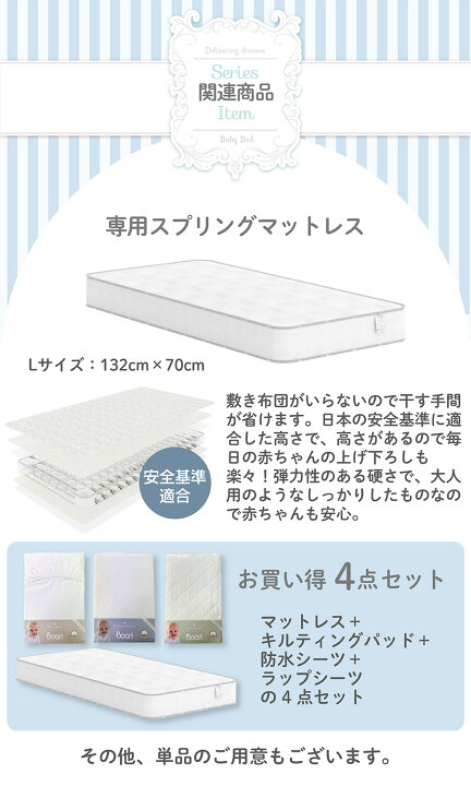 楽天市場】【P5倍&最大2,000円OFFクーポン 4/14 20:00~4/17 09:59 