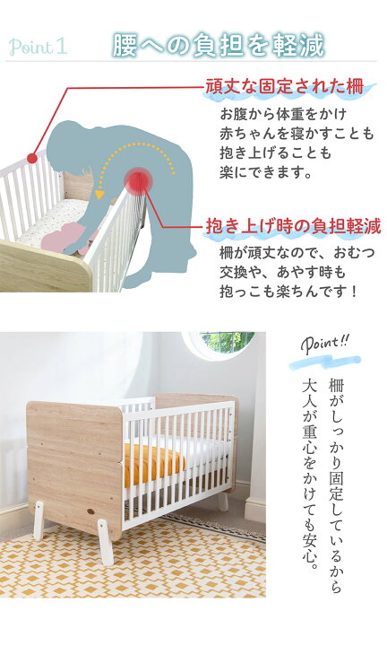 楽天市場】【P5倍&最大2,000円OFFクーポン 4/14 20:00~4/17 09:59 