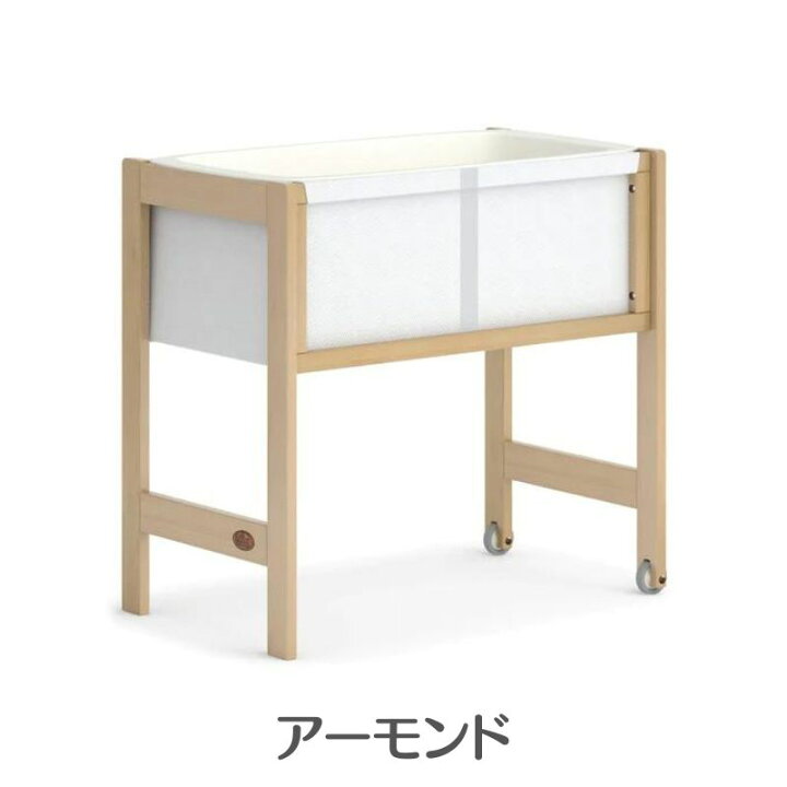 楽天市場】ランキング1位獲得 Boori ティディ バシネット コンパクト 2  