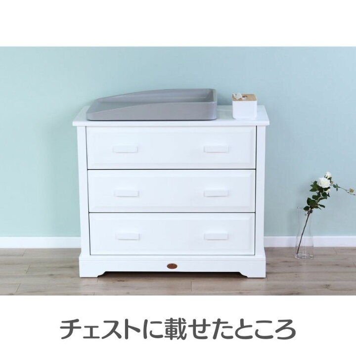 楽天市場】Boori チェンジングトレー 布カバー付き 1年保証 おむつ交換 