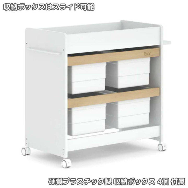 楽天市場】【限定特価】ランキング 1位 獲得 Boori ナッティ おむつ 
