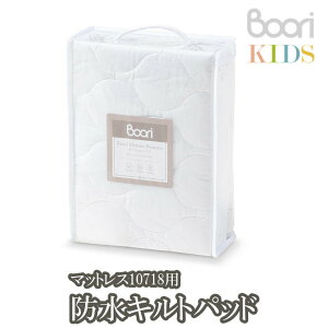 Boori XvO}bgX 10718 p hLgpbh LOVOxbh hLg h @ OK 100% Ԃ hV[c zCg Lk TCh SŃtBbg Q