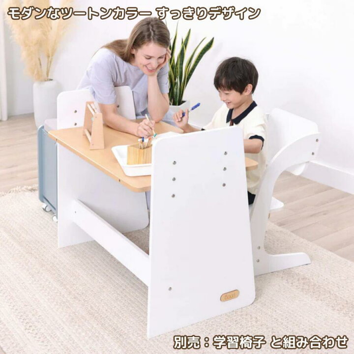 楽天市場】【限定特価】Boori ナッティ 学習机 シンプル コンパクト 