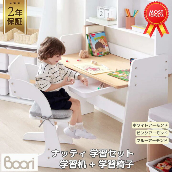 楽天市場】【P5倍&最大2,000円OFFクーポン 4/14 20:00~4/17 09:59】【3 