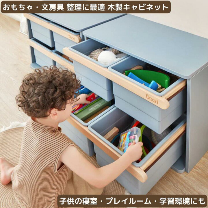楽天市場】【限定特価】ランキング 1位 獲得 Boori ティディ トイ 