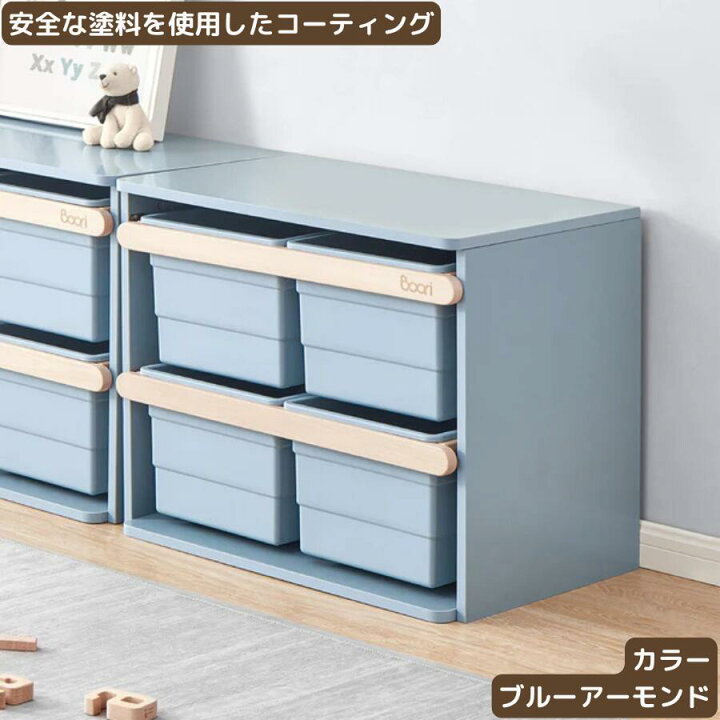 楽天市場】【限定特価】ランキング 1位 獲得 Boori ティディ トイ 