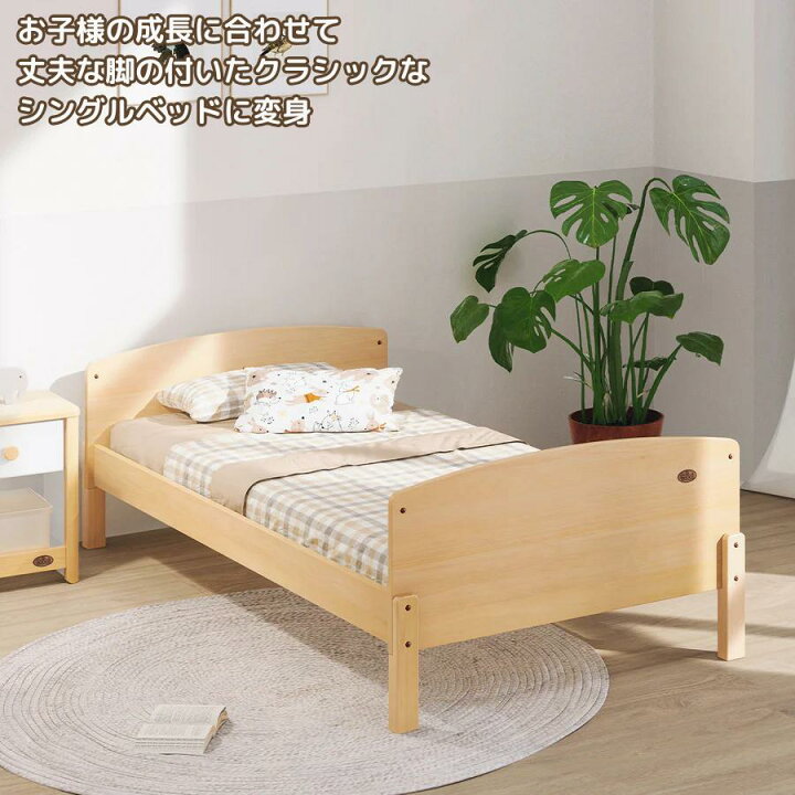 楽天市場】【P5倍&最大2,000円OFFクーポン 4/14 20:00~4/17 09:59 
