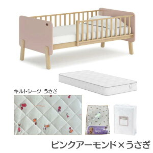 �y3/18�`P5�{ �� ��������zBoori �L�b�Y�x�b�h �i�b�e�B �L���g �~ �Z�b�g 2�΁`12�΂܂Ńx�b�h �K�[�h�t�� 2�N�ۏ� ���@�\ �g���ĊȒP �V�R�� ���C�� �X�^�C���b�V�� �����g���� �L�b�Y�x�b�h 