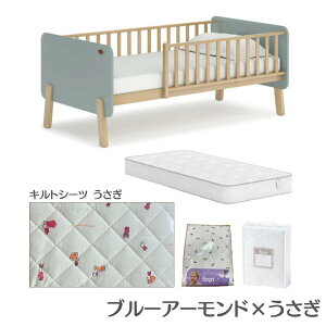 �y��������zBoori �L�b�Y�x�b�h �i�b�e�B �L���g �~ �Z�b�g 2�΁`12�΂܂Ńx�b�h �K�[�h�t�� 2�N�ۏ� ���@�\ �g���ĊȒP �V�R�� ���C�� �X�^�C���b�V�� �����g���� �L�b�Y�x�b�h �q���p�x�b�h