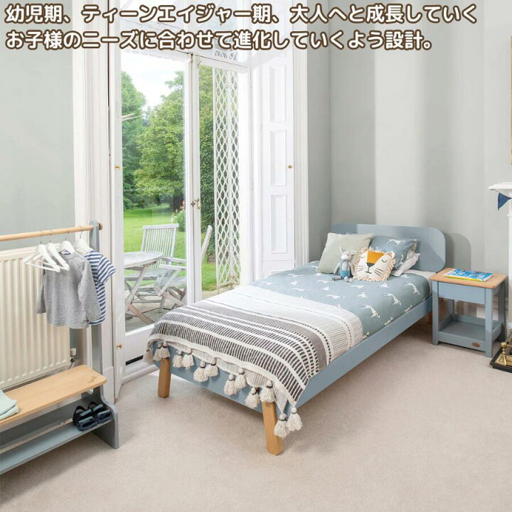 楽天市場】【限定特価】Boori キング シングルベッド ナッティ + 