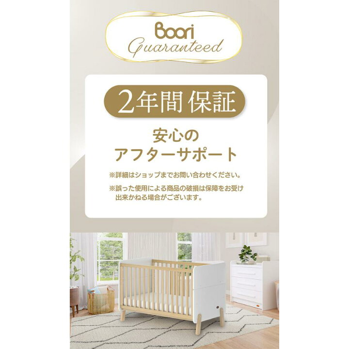 楽天市場】ランキング 1位 獲得 Boori ベッド下 収納ボックス 2台 
