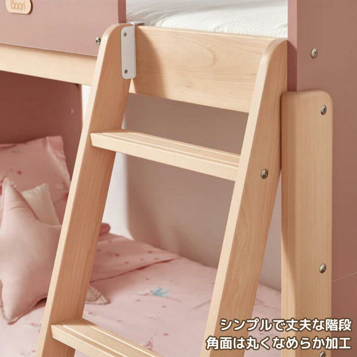楽天市場】【P5倍&最大2,000円OFFクーポン 4/14 20:00~4/17 09:59 