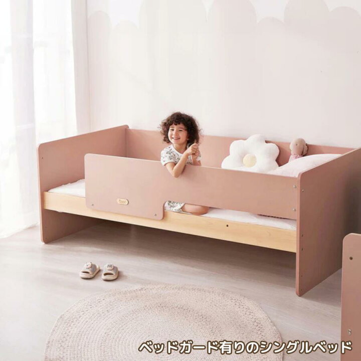 楽天市場】【限定特価】ランキング 1位 獲得 Boori イコール 2段ベッド 
